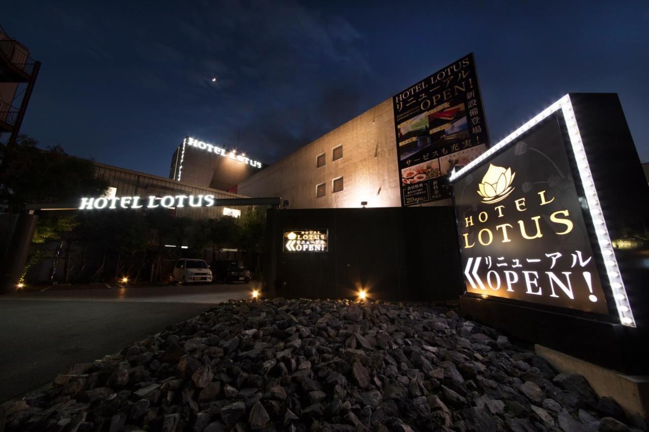 Hotel Lotus Toyonaka (Adults Only) Eksteriør billede